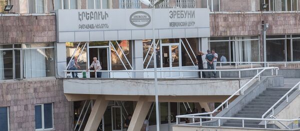 Больница Эребуни Больница Эребуни - Sputnik Արմենիա