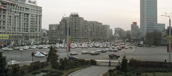 Вид города Бухареста Вид города Бухареста - Sputnik Արմենիա