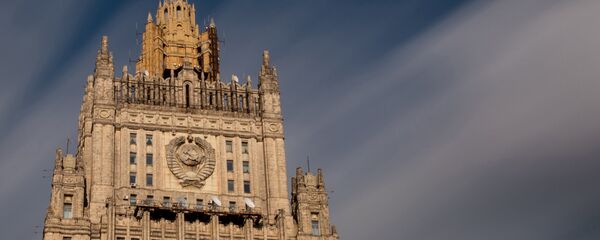 Здание МИД РФ - Sputnik Армения