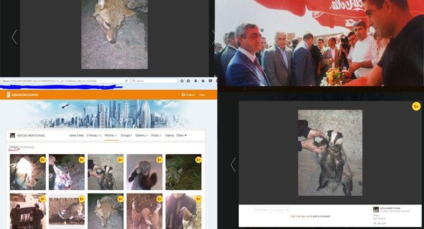 Скриншот страницы сельского старосты села Шенаван Артура Мертчяна Скриншот страницы сельского старосты села Шенаван Артура Мертчяна - Sputnik Армения