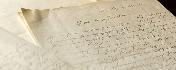 Письмо Комитаса своим ученикам - Sputnik Армения