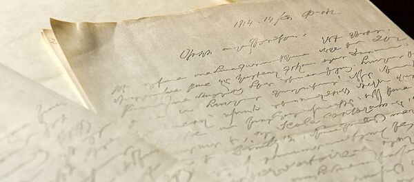 Письмо Комитаса своим ученикам - Sputnik Армения