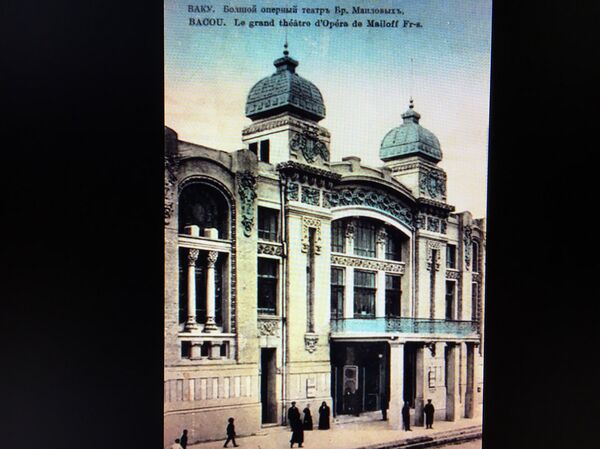 Азербайджанский государственный академический театр оперы и балета имени Ахундова, 1911 год - Sputnik Արմենիա
