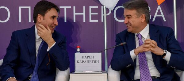 Международный форум евразийского партнёрства. Карен Карапетян и Армен Геворкян Международный форум евразийского партнёрства. Карен Карапетян и Армен Геворкян - Sputnik Արմենիա
