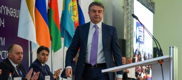 Международный форум евразийского партнёрства. Карен Карапетян Международный форум евразийского партнёрства. Карен Карапетян - Sputnik Արմենիա
