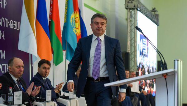 Международный форум евразийского партнёрства. Карен Карапетян - Sputnik Արմենիա