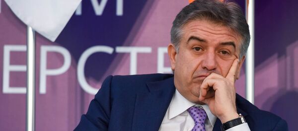 Международный форум евразийского партнёрства. Карен Карапетян Международный форум евразийского партнёрства. Карен Карапетян - Sputnik Արմենիա