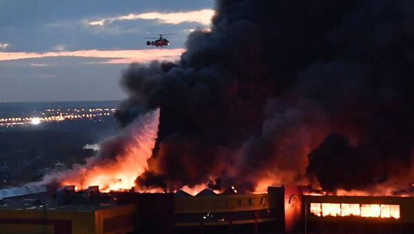 Пожар в торговом центре Синдика в Москве - Sputnik Արմենիա