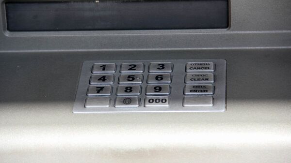 Отделение Converse Bank-а в Ереване - Sputnik Армения