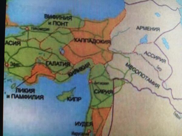 Великая Армения на карте в учебнике по истории Азербайджана Великая Армения на карте в учебнике по истории Азербайджана - Sputnik Արմենիա