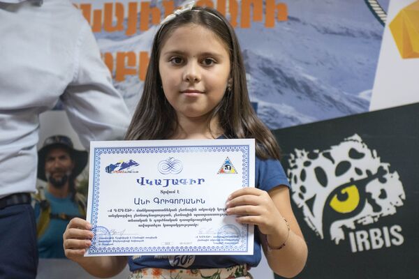 Ани Григорян Ани Григорян - Sputnik Армения