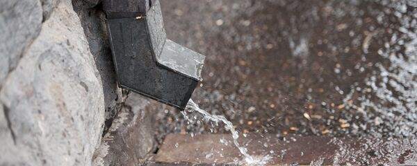 Осень в Ереване - Sputnik Армения