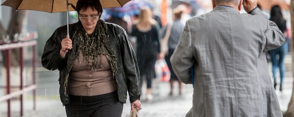 Осень в Ереване - Sputnik Արմենիա