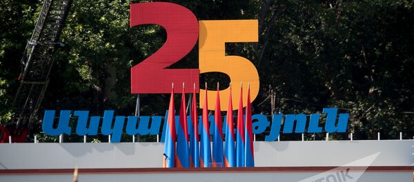 Торжественный Парад в честь 25-летия Независимости Республики Армения. - Sputnik Армения