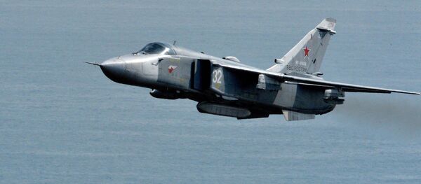 Самолет Су-24 Самолет Су-24 - Sputnik Армения