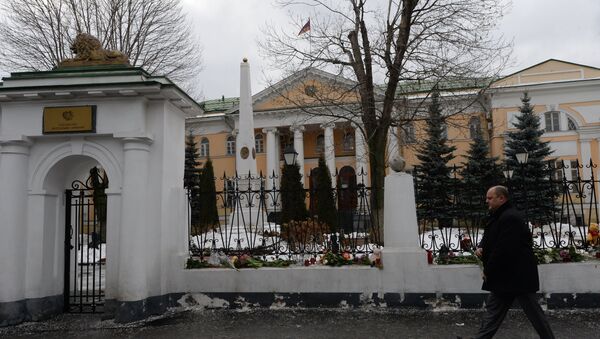Посольство Армении в Москве - Sputnik Արմենիա