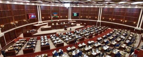 Заседание Милли Меджлиса (Парламента) Азербайджана Заседание Милли Меджлиса (Парламента) Азербайджана - Sputnik Армения