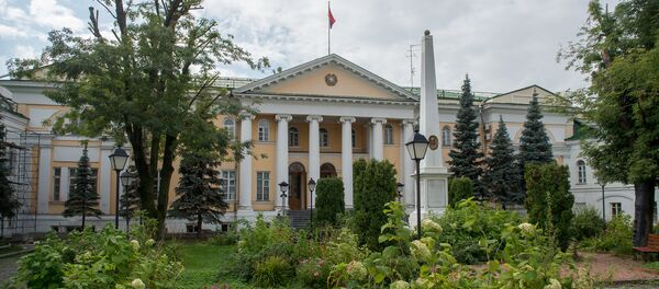 Посольство Армении в РФ - Sputnik Армения