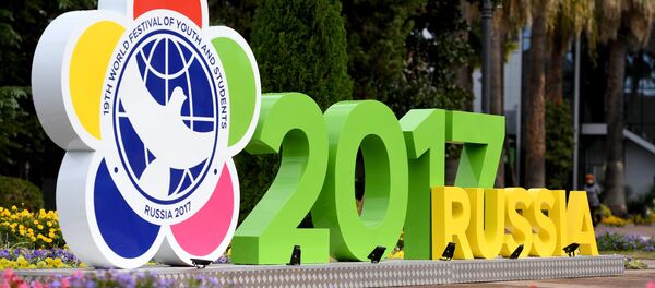 Подготовка к проведению XIX Всемирного фестиваля молодежи и студентов - Sputnik Армения