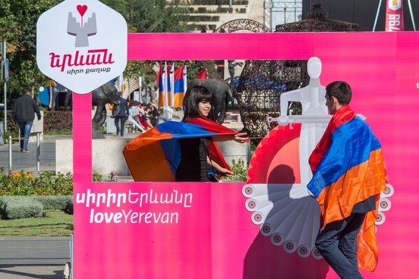 «Սիրիր Երևանը» խորագրով միջոցառումներ Երևանում - Sputnik Արմենիա