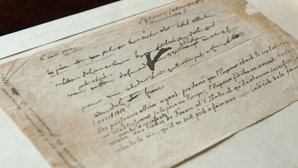 Письмо Моцарта аббату Буллингеру - Sputnik Արմենիա