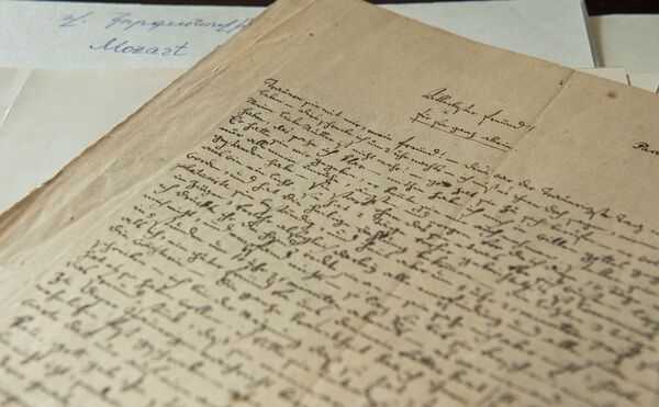 Письмо Моцарта аббату Буллингеру Письмо Моцарта аббату Буллингеру - Sputnik Արմենիա