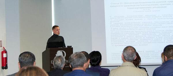 Никита Чапайкин Никита Чапайкин - Sputnik Արմենիա