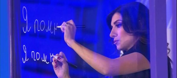 Юлия Манучарян - Sputnik Армения