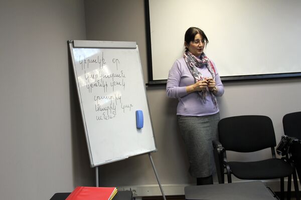 Центр армянского языка в Москве Центр армянского языка в Москве - Sputnik Армения