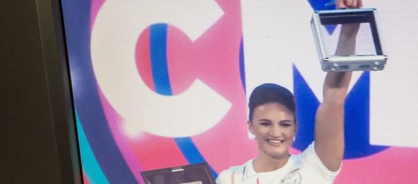 Лейла Сарибекян Лейла Сарибекян - Sputnik Армения