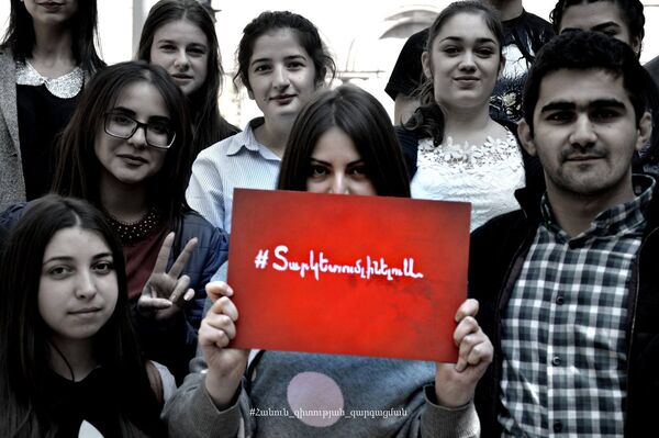 Акция протеста студентов армянских вузов против решения МО РА Акция протеста студентов армянских вузов против решения МО РА - Sputnik Արմենիա