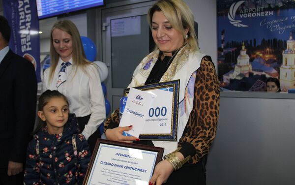 В аэропорту Воронеж наградили 500 тысячного пассажира - это тема - Sputnik Армения