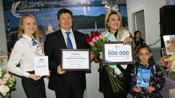 В аэропорту Воронеж наградили 500 тысячного пассажира - это тема - Sputnik Արմենիա