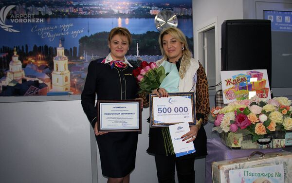 В аэропорту Воронеж наградили 500 тысячного пассажира - это тема - Sputnik Армения