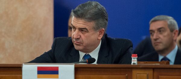 Евразийский межправительственный совет. Карен Карапетян Евразийский межправительственный совет. Карен Карапетян - Sputnik Արմենիա