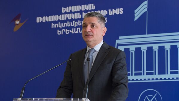 Евразийский межправительственный совет. Тигран Саркисян - Sputnik Армения