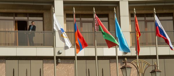 Заседание межправительственного Евразийского совета Заседание межправительственного Евразийского совета - Sputnik Արմենիա