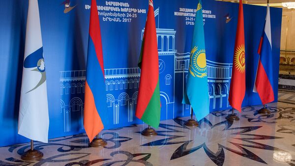 Заседание межправительственного Евразийского совета - Sputnik Արմենիա