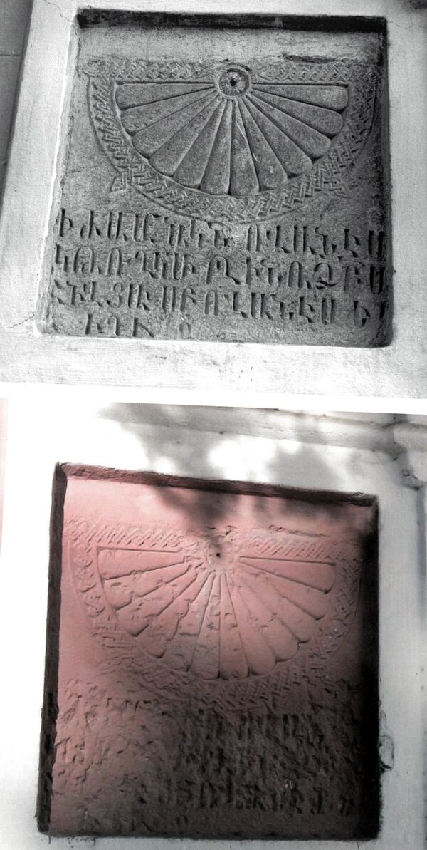 Армянская церковь Сурб Ованнес на территории Азербайджана Армянская церковь Сурб Ованнес на территории Азербайджана - Sputnik Արմենիա