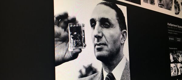 Эдуард Кеонджян - Sputnik Արմենիա