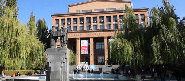 Интерактивная выставка в рамках научного фестиваля «РУСАЛ ФЕСТИВАL #Наука» Интерактивная выставка в рамках научного фестиваля «РУСАЛ ФЕСТИВАL #Наука» - Sputnik Արմենիա