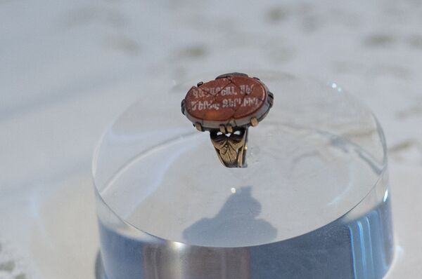 Кольцо Мисака Мецаренца Кольцо Мисака Мецаренца - Sputnik Արմենիա