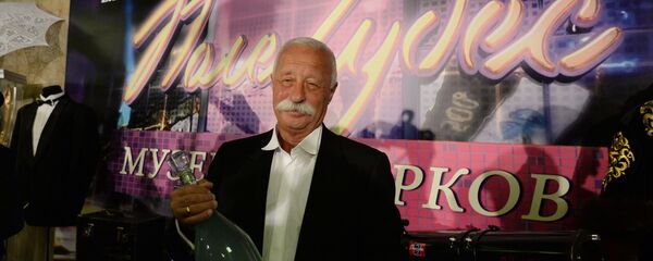 Открытие обновленного музея телеигры Поле Чудес Открытие обновленного музея телеигры Поле Чудес - Sputnik Армения