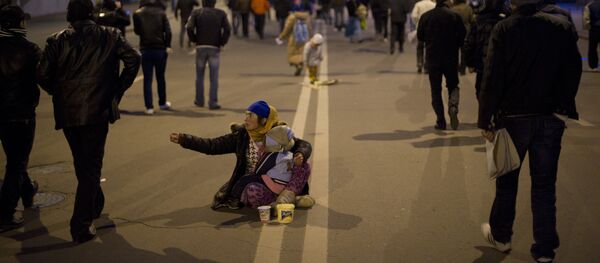 Цыганка Цыганка - Sputnik Армения