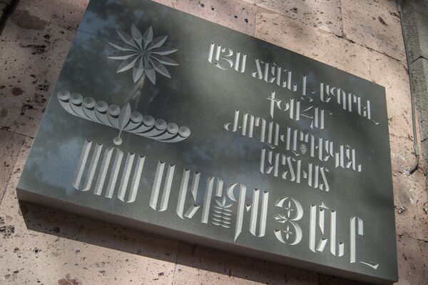 Не любил эту новую демократию, или Великий океан Соса Саркисяна Не любил эту новую демократию, или Великий океан Соса Саркисяна - Sputnik Армения