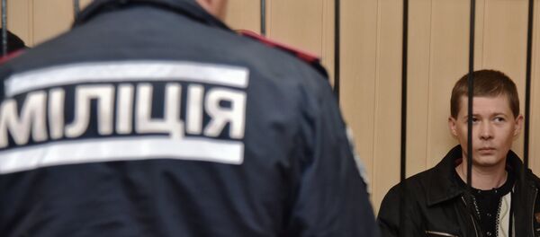 Рассмотрение дела о событиях 2 мая в Одессе Рассмотрение дела о событиях 2 мая в Одессе - Sputnik Армения