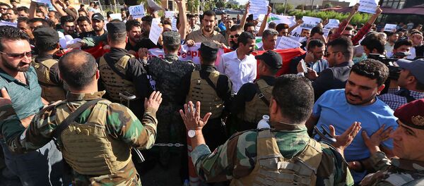 Эрбиль - Sputnik Армения