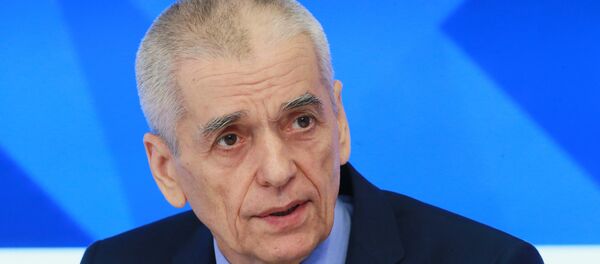 Геннадий Онищенко - Sputnik Армения