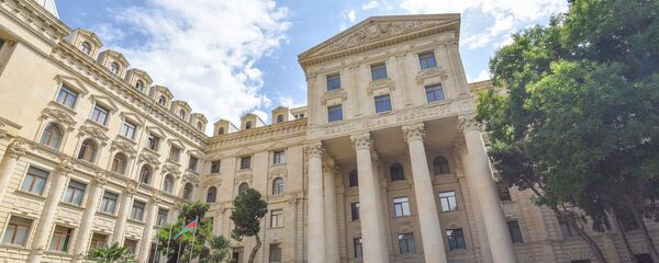 Здание Министерства иностранных дел Азербайджанской Республики в Баку Здание Министерства иностранных дел Азербайджанской Республики в Баку - Sputnik Արմենիա