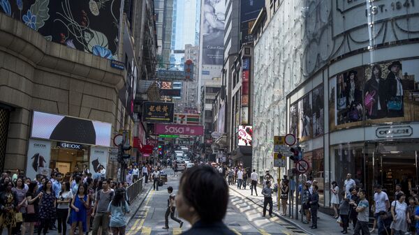 Города мира. Гонконг - Sputnik Արմենիա